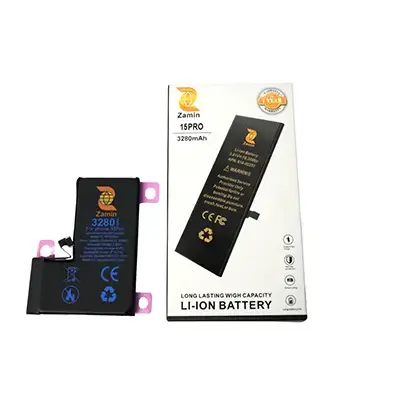 Battery Zamin iPhone 15 Pro