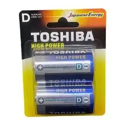 Toshiba Battery C