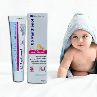 B5 Panthenol Nappy Ointment