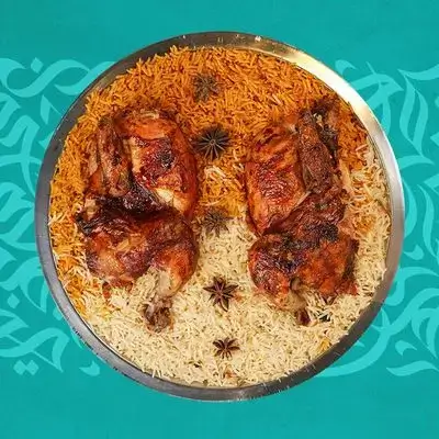 Whole Rotisserie Chicken
