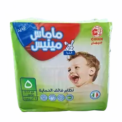 Mamas Mins Diaper No. 5 26 Count
