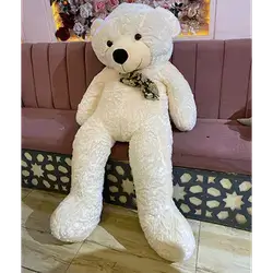 Xx Large Bear