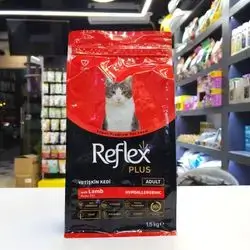 Reflex Plus ( Lamb ) For Adult 1.5kg