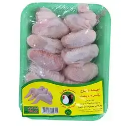 chicken wings Akre 700 grams
