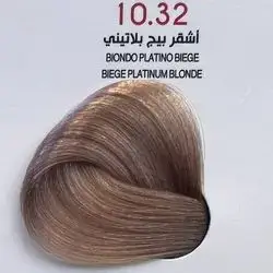 Hair Colour From The Italian Jfi In Elegant Colors - 10.32 Beige Platinium Blond