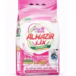 AlWazir Lex Automatic Washing Powder – 8kg