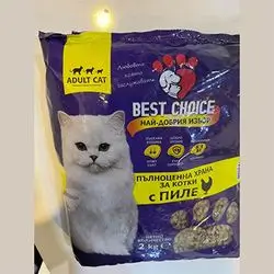Best Choice Adult Dry Cat Food - Mixed Flavor, 2 kg