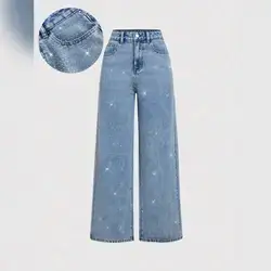 SHEIN MOD MOD Women Casual Everyday Regular Fit Jeans- Size: 27