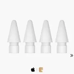 Apple Pencil Tips (4 pack)