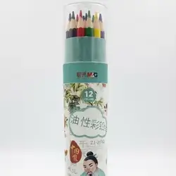 Pentel Arts Colour Pencil Set (12)
