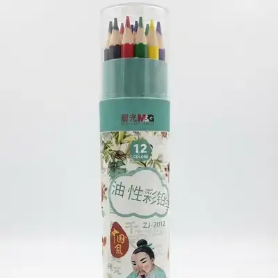 Pentel Arts Colour Pencil Set (12)