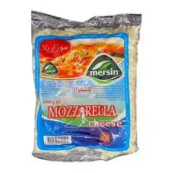 Mersin Mozzarella - 1 Kilo