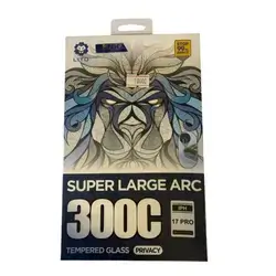 LITO 300C Super Large Arc Privacy Tempered Glass Screen Protector (iPhone 17 Pro)