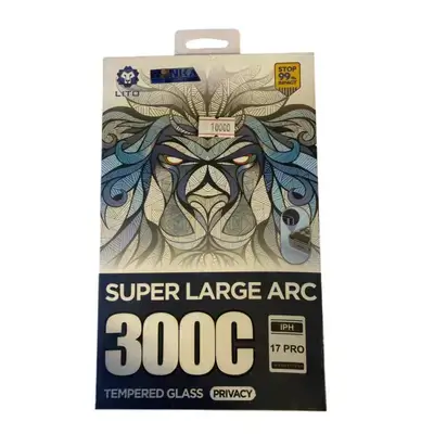 LITO 300C Super Large Arc Privacy Tempered Glass Screen Protector (iPhone 17 Pro)