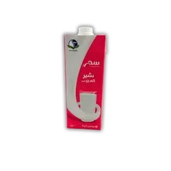 Sahar San Low Fat Milk 1 Liter