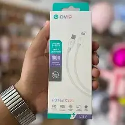 Cable Typec to Lighting 100w