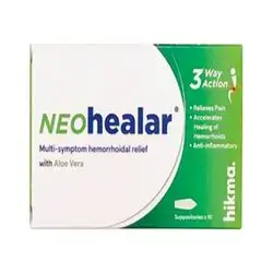 Neohealar 10 Suppositories Hikma