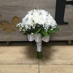 The Bride's Flower