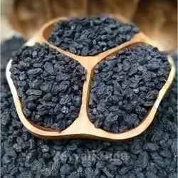 Raisin Without Seed