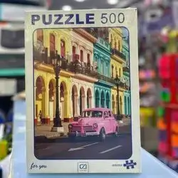 Puzzle 500 pcs