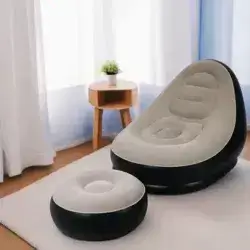 Chair Air Inflatable Sofa Brown Single Size