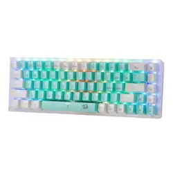 Redragon Castor Pro (Green)