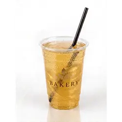 Golden Mocktail