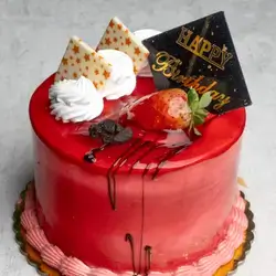 Mini Cake - For 2 People