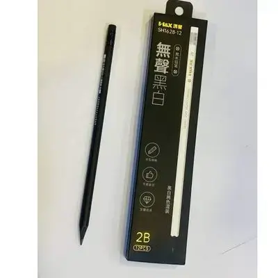 HX 12 PCS Pencil