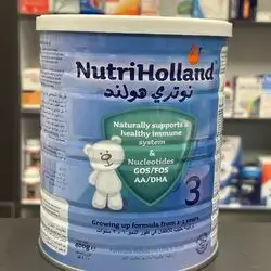 NutriHolland 3 (400g)