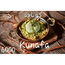 Kunafa