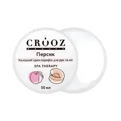 Crooz Melon Cold Cream