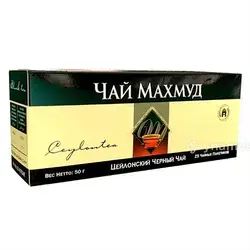 Mahmood Ceylon Tea Bags