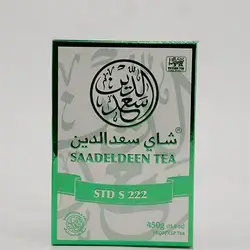 Saadeldeen Tea Bag 450G