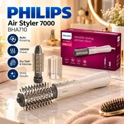PHILIPS