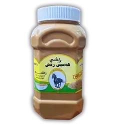 Haspi Rash 1kg tahini