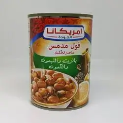Americana Beans 400g Lemon And Cumin