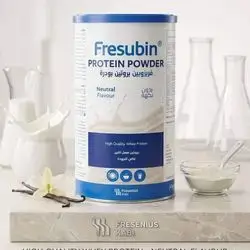 Fresubin Protein Powder Neutral Flavour (300g)