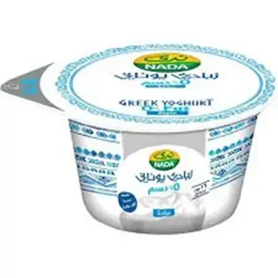 Nada Greek Yogurt Plain 0fat 160g
