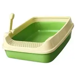 Open Litterbox 48cm