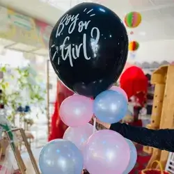 Gender Balloon 