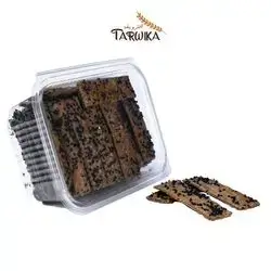 Salison Brown Nigella Sativa