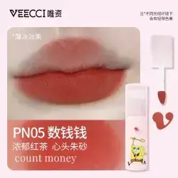 VEECCI Soft Velvet Lip Glaze Spongebob PN03