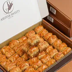Baklava with Walnuts