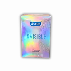 Men's condoms – pack of 20
