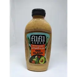 Avocado Island Sauce