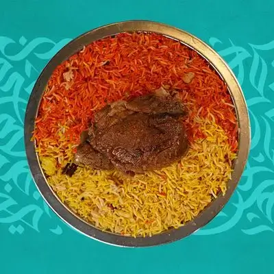 Madfoon Lamb