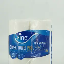 Fine Super Towel Pro Sterilized For Multi Usage Kitchen Roll 3 Ply 2 Rolls