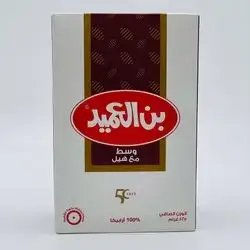Ben Al Ameed Medium Cardamom 225 G