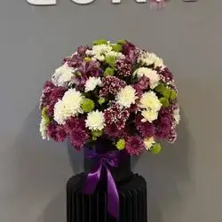 Flower Box